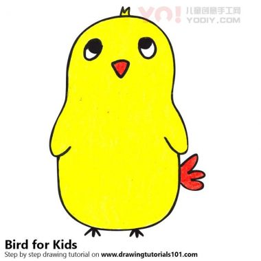 学习如何为孩子们画一只可爱的鸟（儿童动物）-优优资源