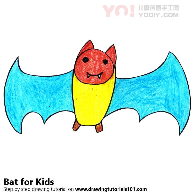 图片[1]-学习如何为孩子们绘制蝙蝠（儿童动物）-YO儿童创意手工网