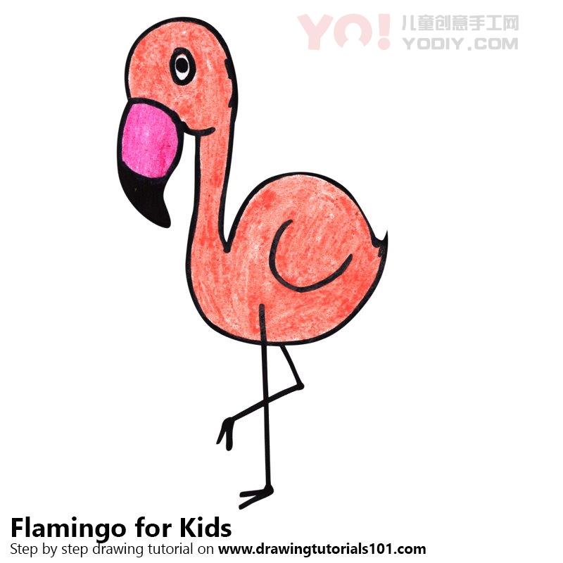 图片[1]-了解如何为孩子们绘制火烈鸟（儿童动物）-YO儿童创意手工网