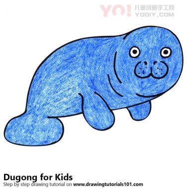 学习如何为孩子们绘制Dugong（儿童动物）-优优资源