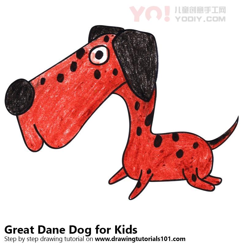 图片[1]-学习如何为孩子们画一个丹麦犬（儿童动物）-YO儿童创意手工网