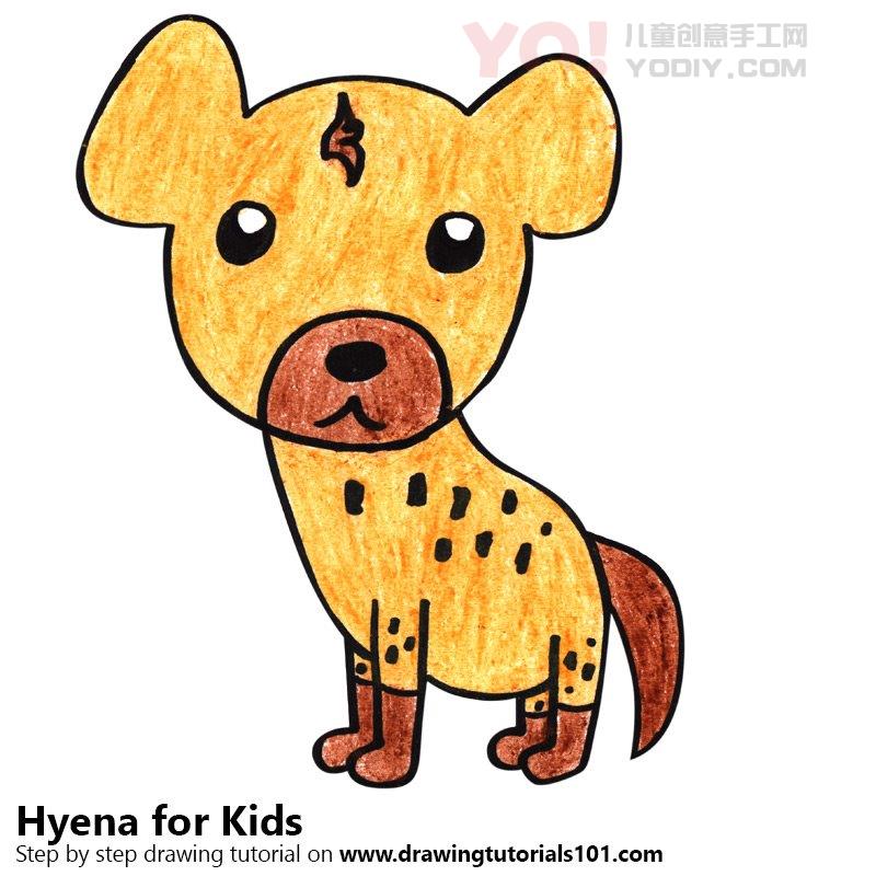 图片[1]-学习如何为孩子们绘制鬣狗（儿童动物）-YO儿童创意手工网