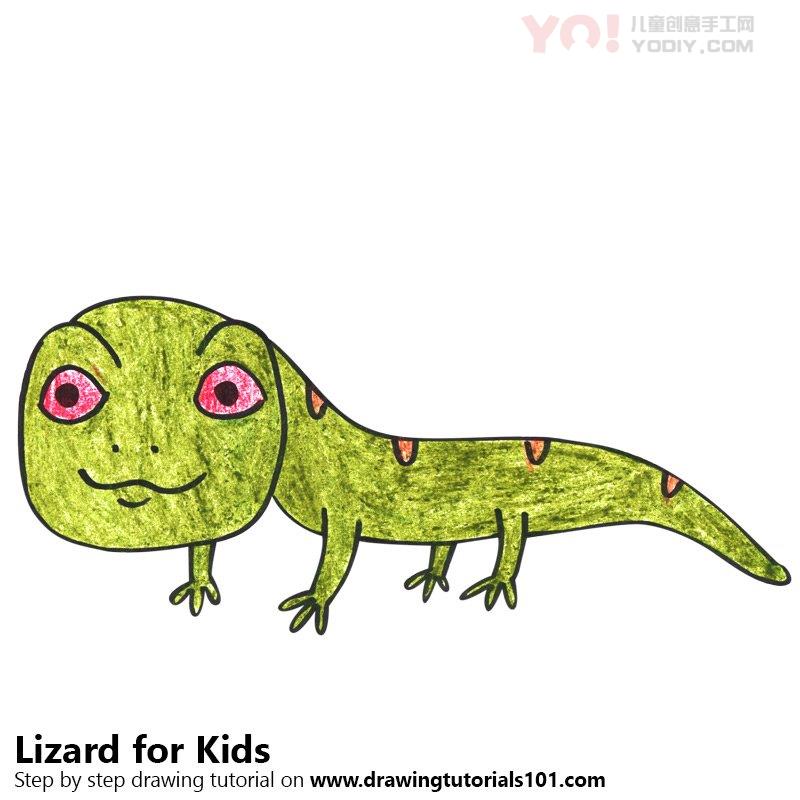 图片[1]-学习如何为孩子绘制蜥蜴（儿童动物）-YO儿童创意手工网
