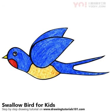 学习如何为孩子们画一个燕子（儿童动物）-优优资源