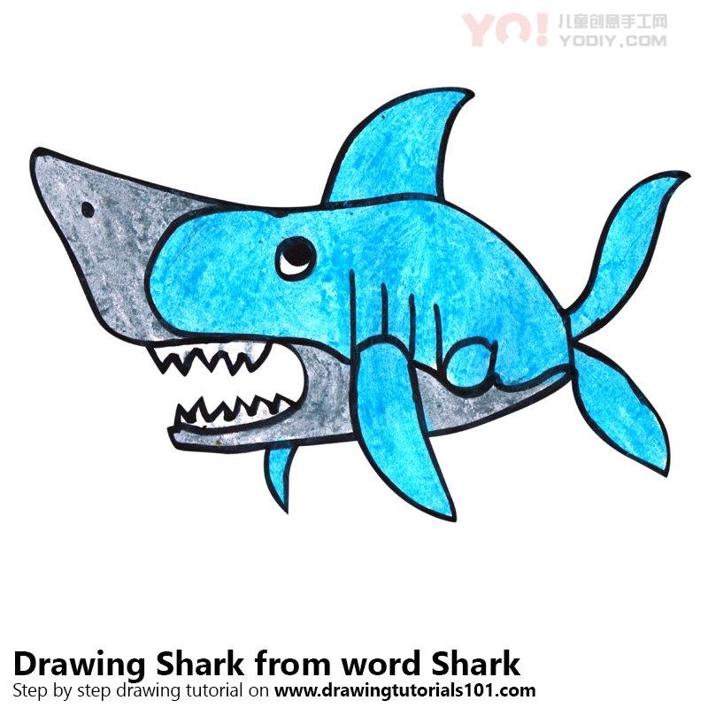 图片[1]-学习如何从鲨鱼字（带名字的动物）绘制鲨鱼-YO儿童创意手工网