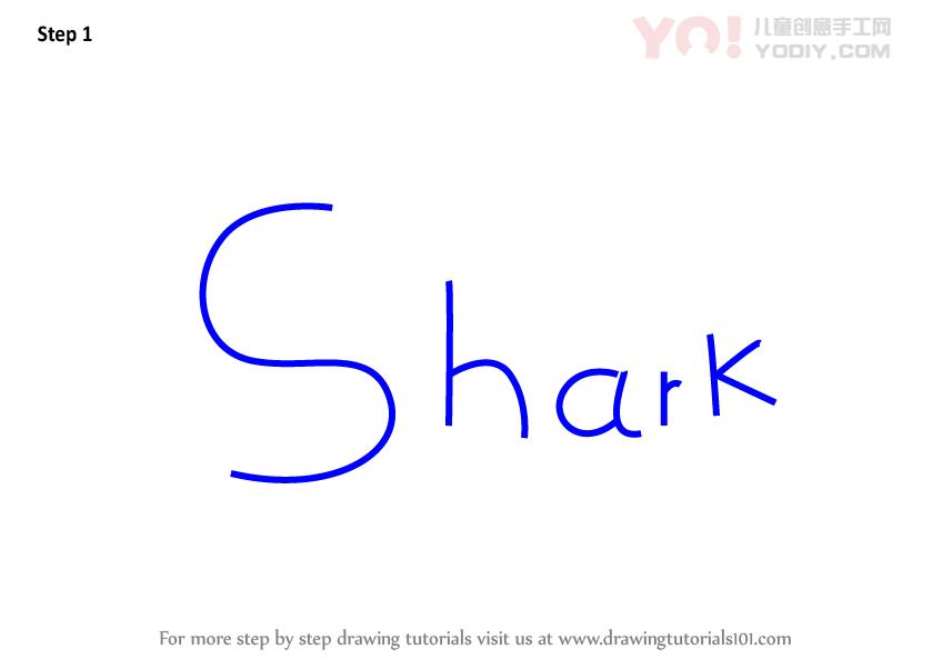 图片[2]-学习如何从鲨鱼字（带名字的动物）绘制鲨鱼-YO儿童创意手工网