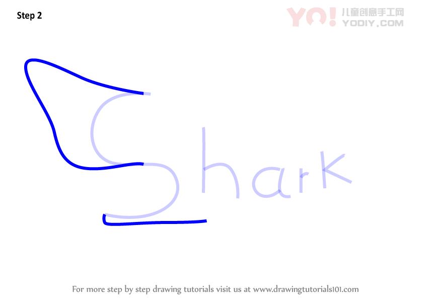 图片[3]-学习如何从鲨鱼字（带名字的动物）绘制鲨鱼-YO儿童创意手工网