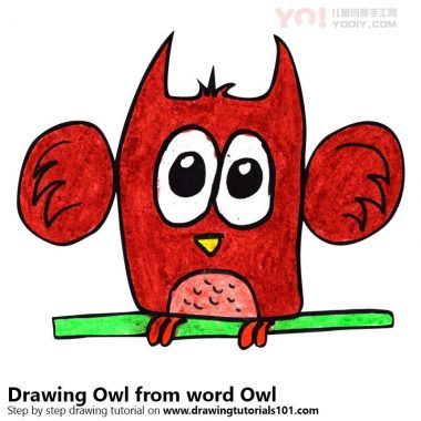 了解如何从Word Owl（带名字的动物）绘制猫头鹰-优优资源