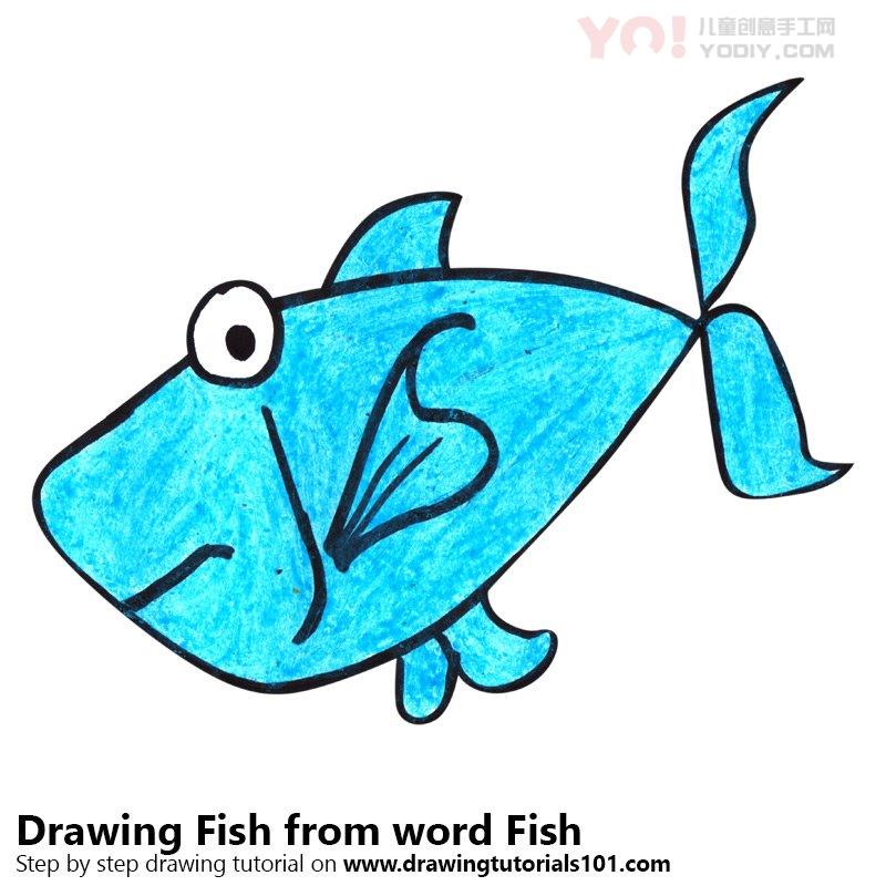 图片[1]-学习如何从鱼类中绘制一条鱼（带有他们的名字的动物）-YO儿童创意手工网