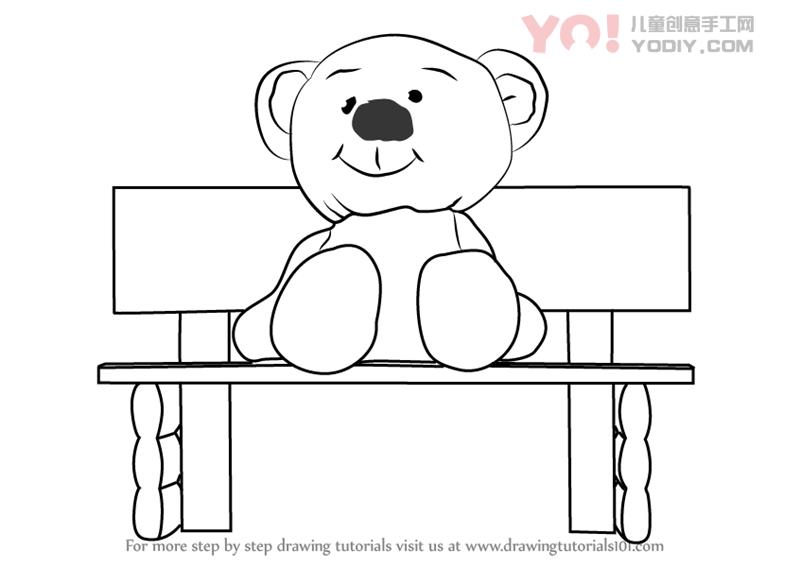 图片[1]-学习如何坐在长凳上绘制泰迪熊（儿童漫画）-YO儿童创意手工网