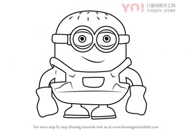 学习如何画塞子卡通（儿童漫画）-优优资源