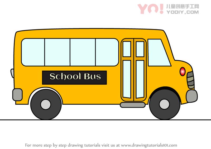 图片[1]-学习如何画卡通校车（车辆）-YO儿童创意手工网