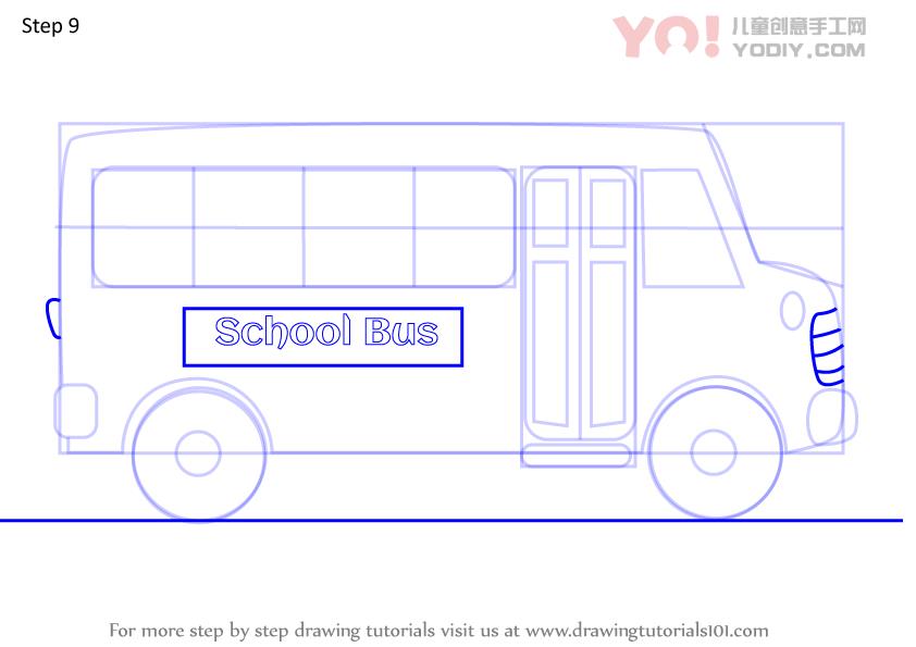 图片[10]-学习如何画卡通校车（车辆）-YO儿童创意手工网