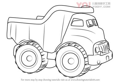 学习如何为孩子们绘制自卸车（车辆）-优优资源