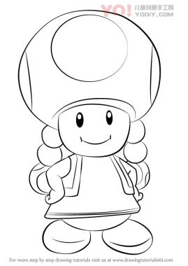 了解如何从超级马里奥（Super Mario）绘制Toadette-优优资源