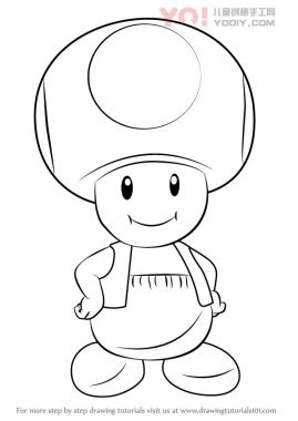 了解如何从超级马里奥（Super Mario）绘制蟾蜍-优优资源