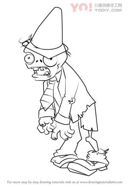 了解如何从工厂绘制Conehead Zombie vs. Zombies（植物与僵尸）-优优资源