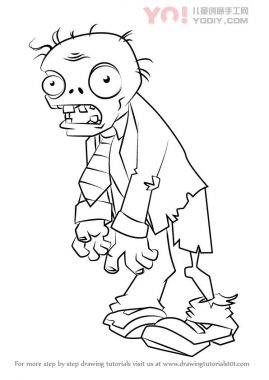 了解如何从工厂绘制僵尸与僵尸（植物与僵尸）-优优资源