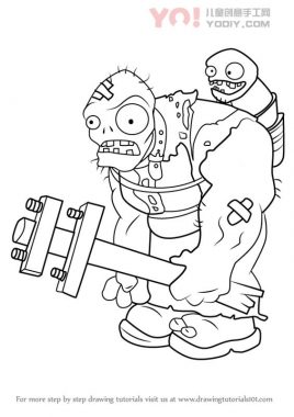 了解如何从植物与僵尸（植物与Zombies）绘制Giga-Gargantuar-优优资源