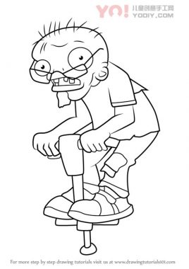 了解如何从植物与僵尸（植物与僵尸）绘制Pogo Zombie-优优资源