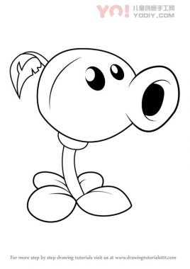 了解如何从植物与僵尸（植物与Zombies）绘制Peashooter-优优资源