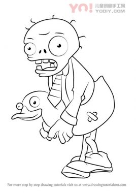 了解如何从植物vs. zombies（植物与zombies）绘制Ducky管僵尸-优优资源