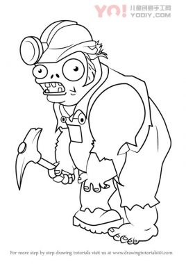 了解如何从工厂绘制挖掘机僵尸与僵尸（植物与僵尸）-优优资源