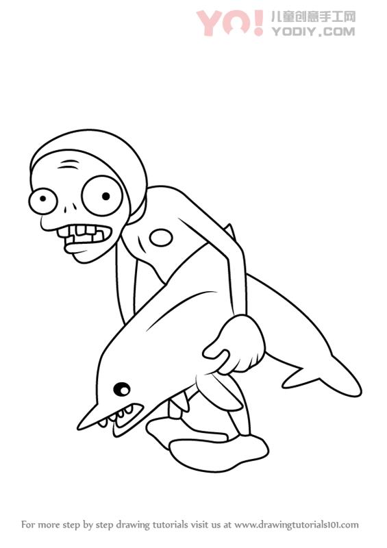 图片[1]-了解如何从工厂绘制海豚骑士僵尸vs. zombies（植物与僵尸）-YO儿童创意手工网