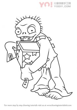 植物大战僵尸简笔画步骤教学 箱子僵尸-优优资源