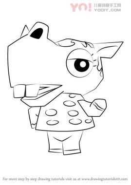 学习如何从动物过境中绘制Bitty（动物横穿）-优优资源