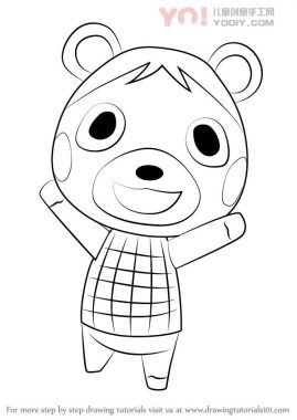 学习如何从动物交叉（动物横穿）绘制蓝牛肉-优优资源