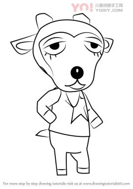 学习如何从动物交叉（动物过境）绘制粗糙-优优资源