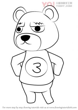 学习如何从动物交叉（动物过境）画出灰熊-优优资源