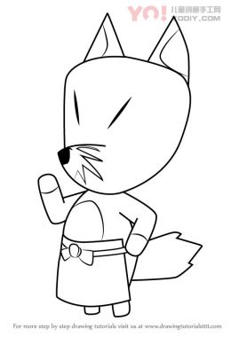 了解如何从动物交叉（动物横穿）绘制REDD-优优资源