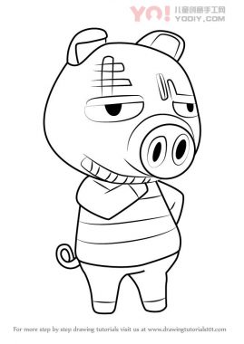 学习如何从动物过境中绘制rasher（动物横穿）-优优资源