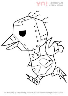 学习如何从动物交叉口绘制链轮（动物横穿）-优优资源