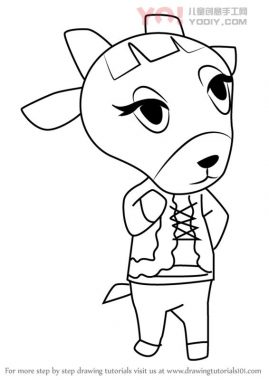 学习如何从动物交叉（动物横穿）绘制Pashmina-优优资源