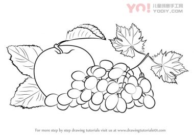 学习如何绘制葡萄和苹果（水果）-优优资源