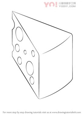 学习如何画奶酪（小吃）-优优资源