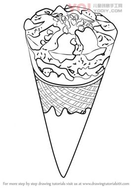 学习如何画巧克力冰淇淋蛋筒（冰淇淋）-优优资源
