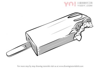 学习如何绘制Chocobar Bar（冰淇淋）-优优资源