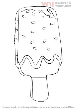 学习如何画冰棍巧克力冰淇淋（冰淇淋）-优优资源