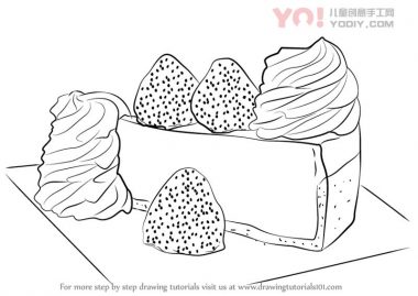 学习如何画奶酪蛋糕（蛋糕）-优优资源