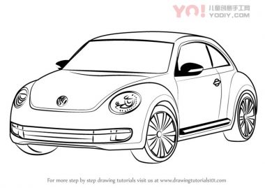 了解如何绘制大众甲虫（汽车）-优优资源