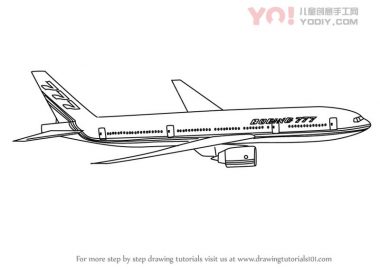 了解如何绘制波音777（飞机）-优优资源