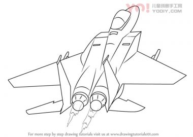 学习如何绘制喷气式飞机（飞机）-优优资源