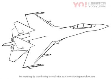 学习如何绘制Sukhoi SU-35（战斗机喷气式飞机）-优优资源