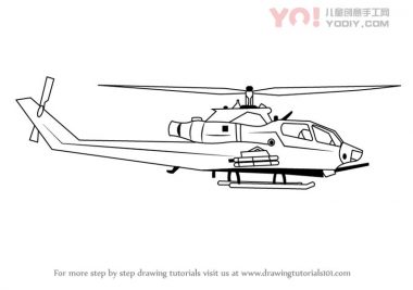 学习如何画军用直升机（军事）-优优资源