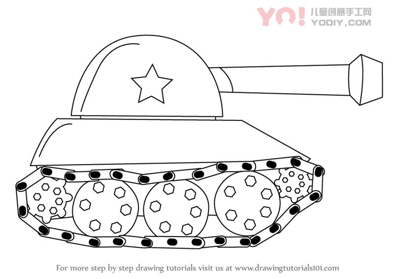 图片[1]-学习如何为孩子们绘制坦克（军队）-YO儿童创意手工网