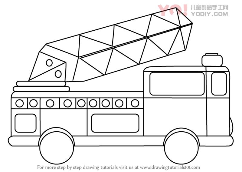 图片[1]-学习如何为孩子们绘制救火车（卡车）-YO儿童创意手工网